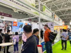 威视达康|2023中国(深圳)跨境电商展圆满收官,未来可期