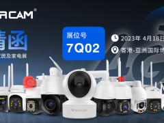 香港全球资源展逛展攻略来了!4月18-21日不见不散