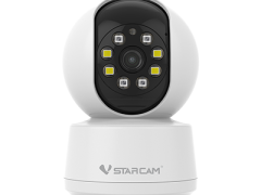 高清摇头语音摄像机C994L