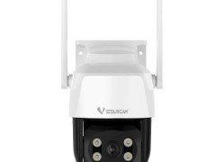 室外防水云台摄像机C622