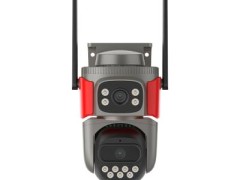 FG621DR/AF621DR烟火识别摄像机