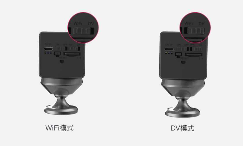 威视达康新品丨小而强大 – 微型无线网络摄像机C90S插图1