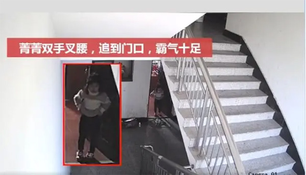 AI安全摄像机