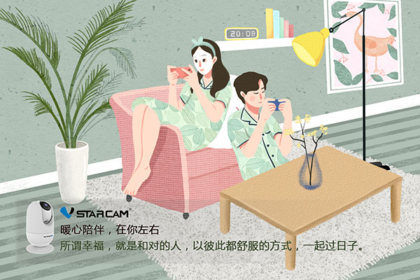七夕 ∣ VStarcam以爱之名，伴你左右，为爱守护插图2